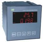 供應(yīng)DWG5601中文在線鈉度計與工業(yè)鈉度計 專業(yè)儀器儀表解決方案