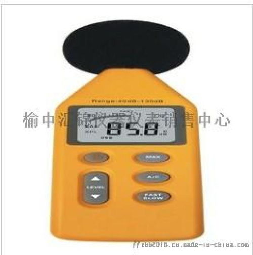 安康噪音計(jì)與榆中匯錦儀器儀表 專業(yè)儀器儀表銷售中心